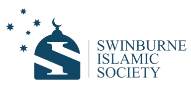 Swinburne Islamic Society Logo