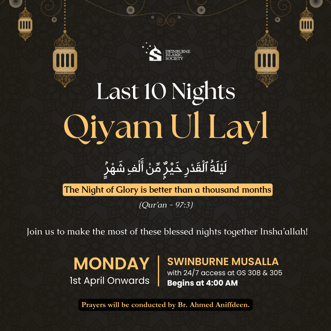 Qiyam-ul-Layl Poster