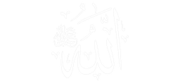 Allah's name written in Arabic